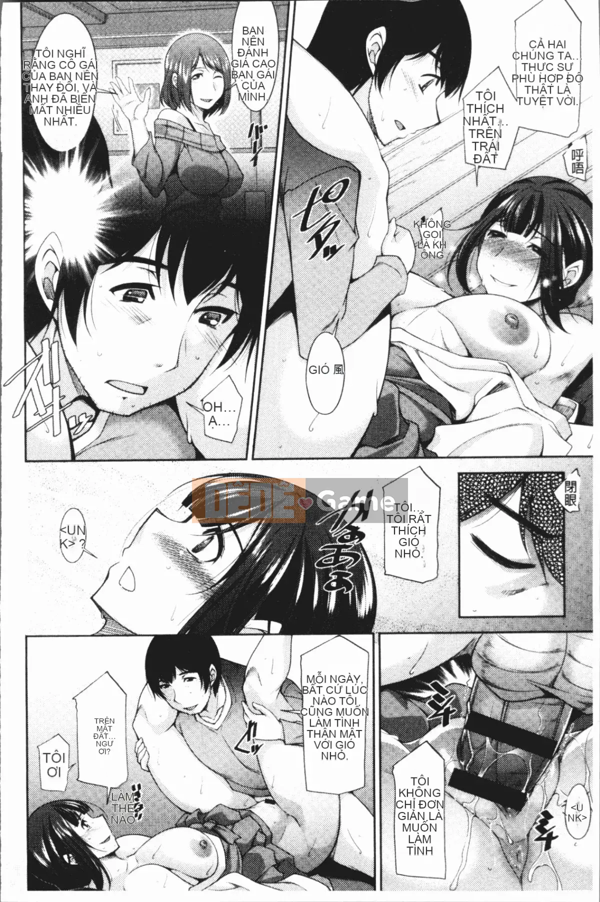 [4K Hanhuagumi][zen9] Xin Chúa