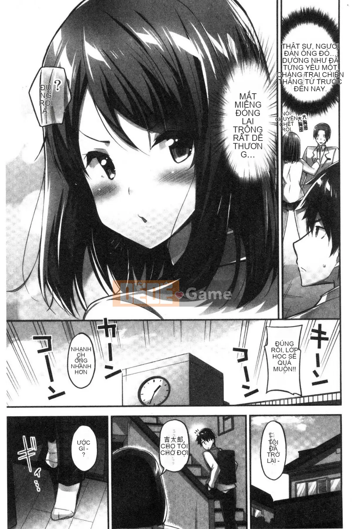 [Kazeteki Koubou][Yuki HB] Câu chuyện về việc trả 10 triệu yên để hiến tặng ngực.