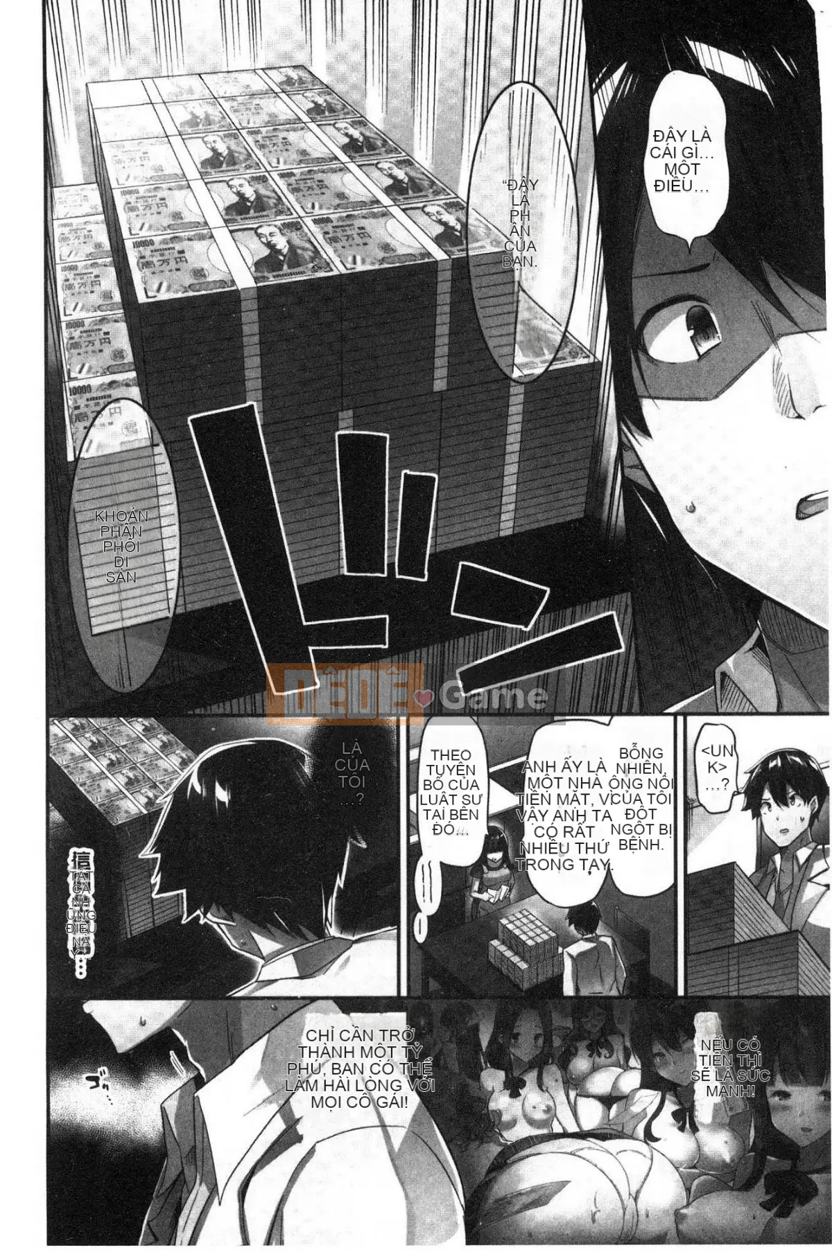 [Kazeteki Koubou][Yuki HB] Câu chuyện về việc trả 10 triệu yên để hiến tặng ngực.