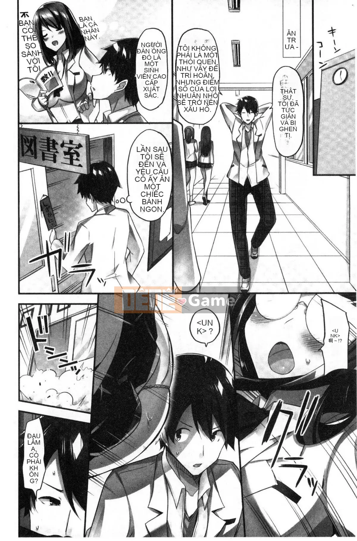 [Kazeteki Koubou][Yuki HB] Câu chuyện về việc trả 10 triệu yên để hiến tặng ngực.