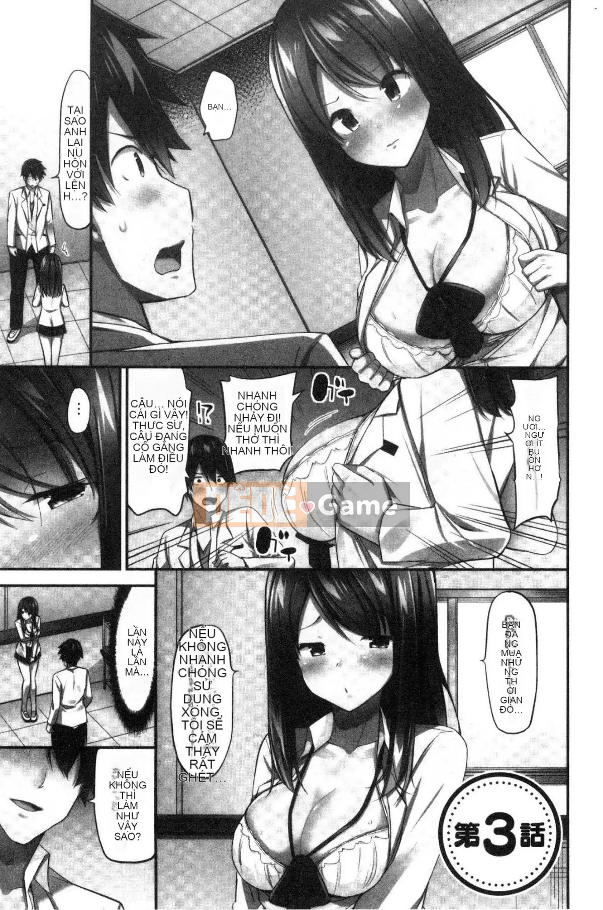 [Kazeteki Koubou][Yuki HB] Câu chuyện về việc trả 10 triệu yên để hiến tặng ngực.