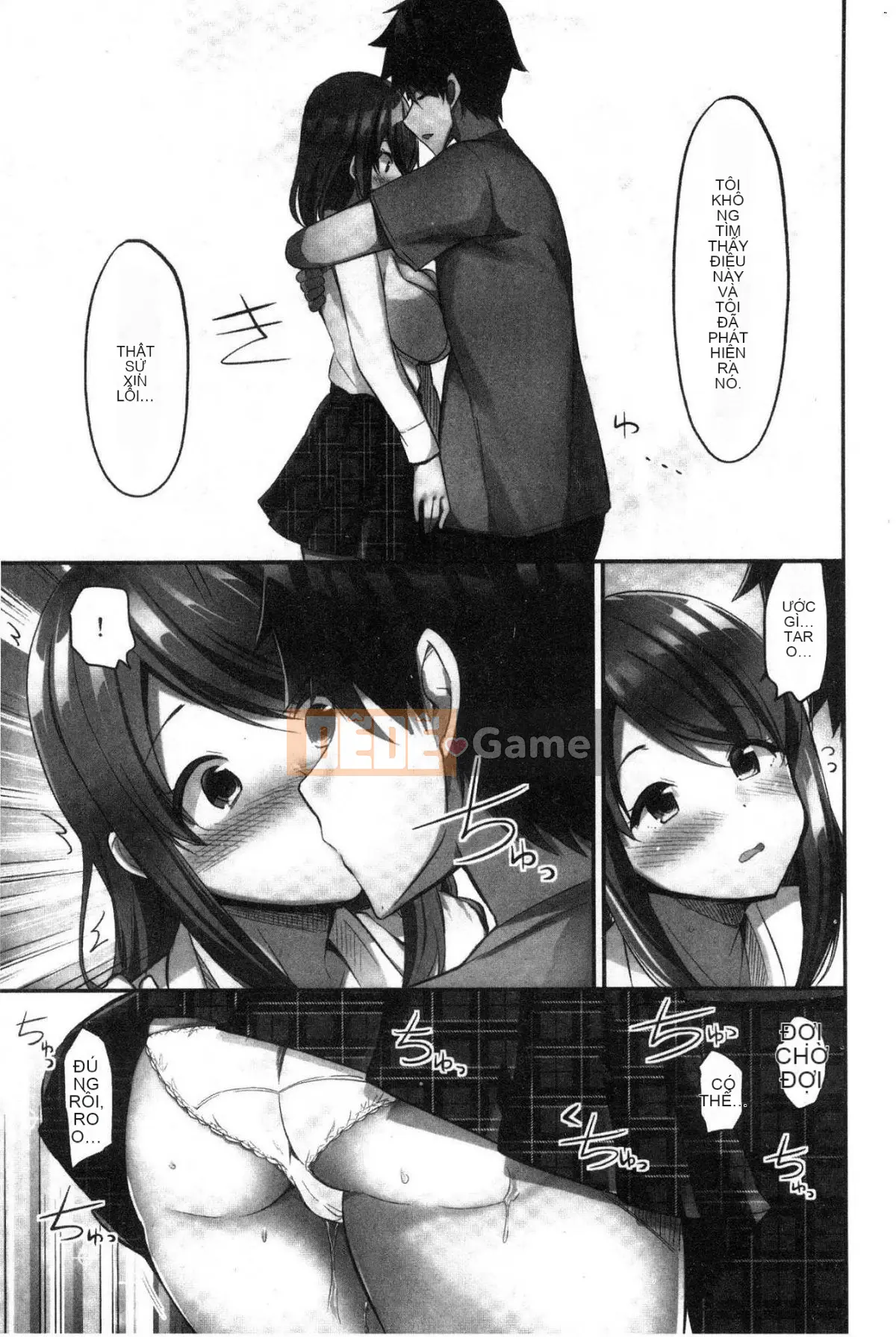 [Kazeteki Koubou][Yuki HB] Câu chuyện về việc trả 10 triệu yên để hiến tặng ngực.