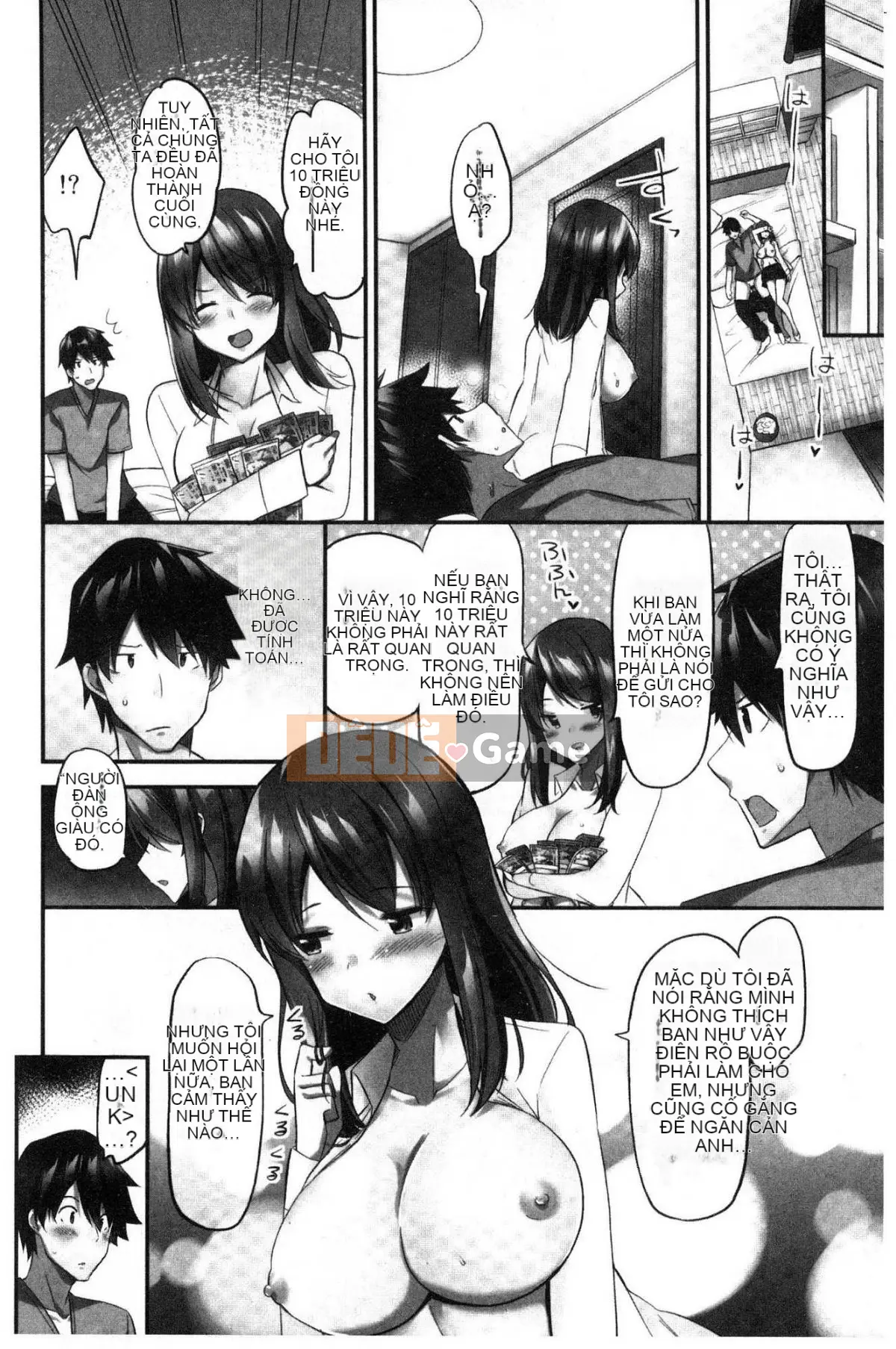 [Kazeteki Koubou][Yuki HB] Câu chuyện về việc trả 10 triệu yên để hiến tặng ngực.