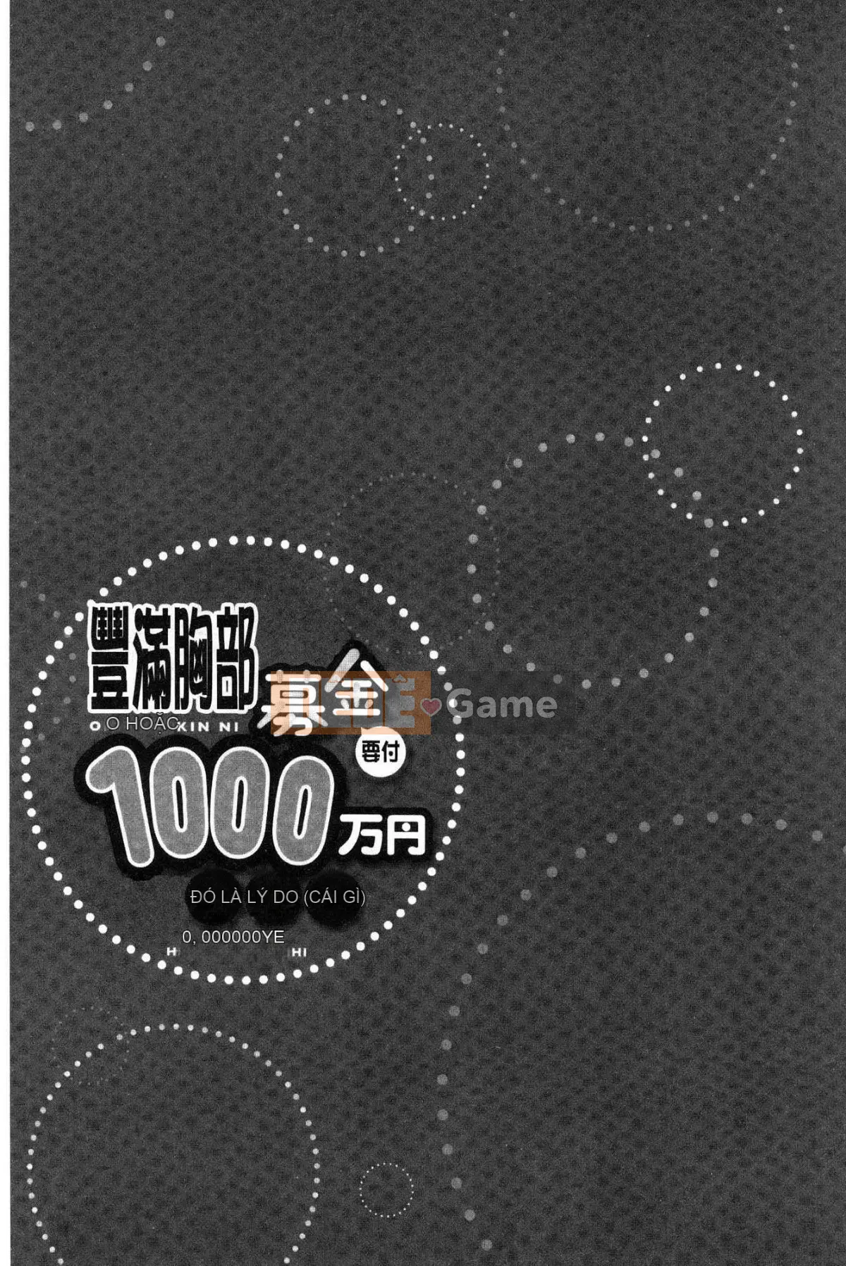 [Kazeteki Koubou][Yuki HB] Câu chuyện về việc trả 10 triệu yên để hiến tặng ngực.