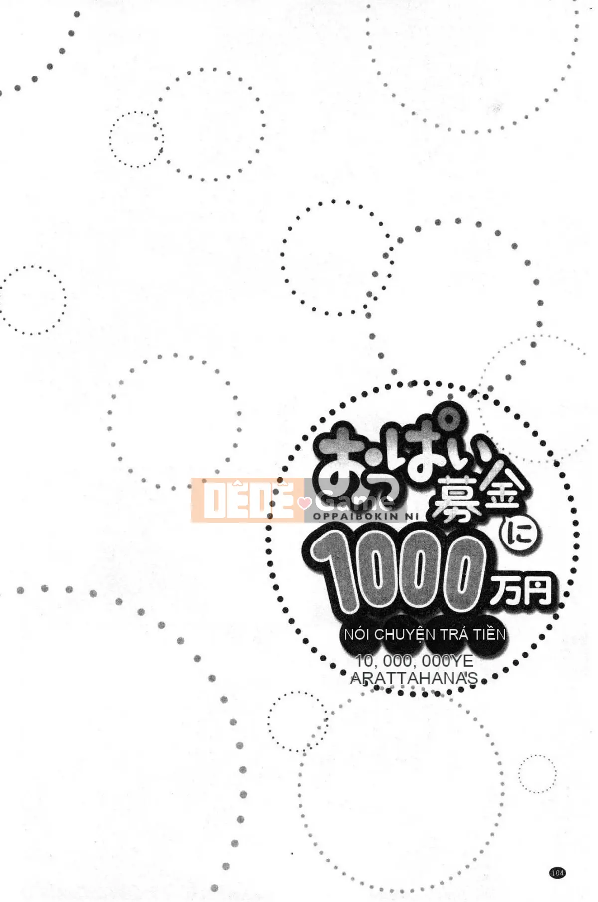 [Kazeteki Koubou][Yuki HB] Câu chuyện về việc trả 10 triệu yên để hiến tặng ngực.