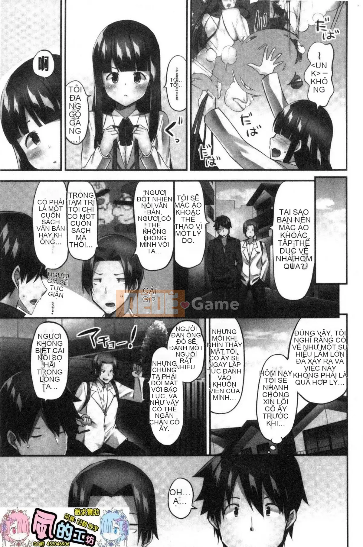 [Kazeteki Koubou][Yuki HB] Câu chuyện về việc trả 10 triệu yên để hiến tặng ngực.