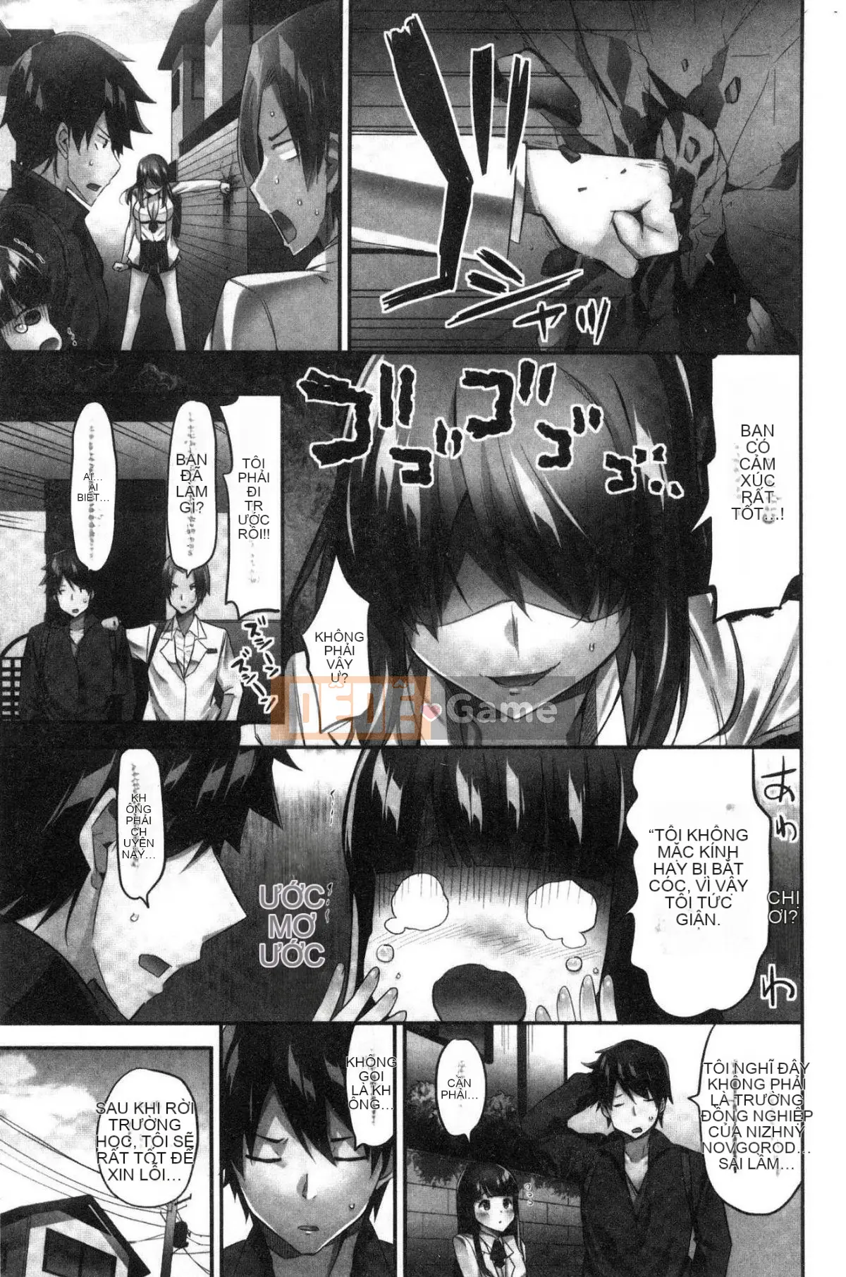 [Kazeteki Koubou][Yuki HB] Câu chuyện về việc trả 10 triệu yên để hiến tặng ngực.