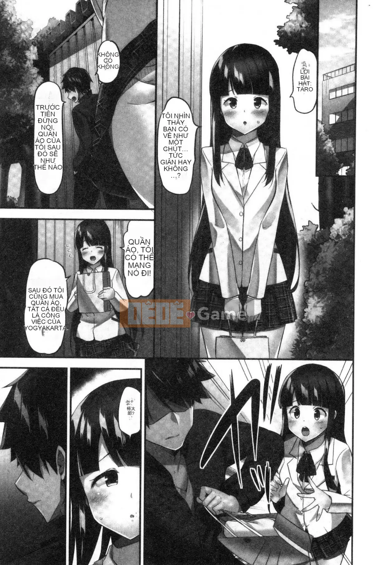 [Kazeteki Koubou][Yuki HB] Câu chuyện về việc trả 10 triệu yên để hiến tặng ngực.