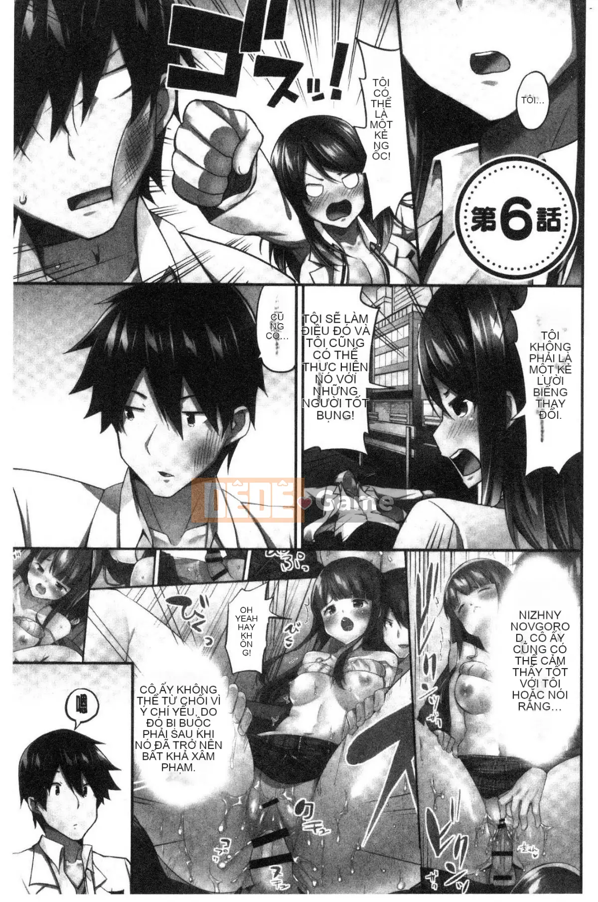 [Kazeteki Koubou][Yuki HB] Câu chuyện về việc trả 10 triệu yên để hiến tặng ngực.