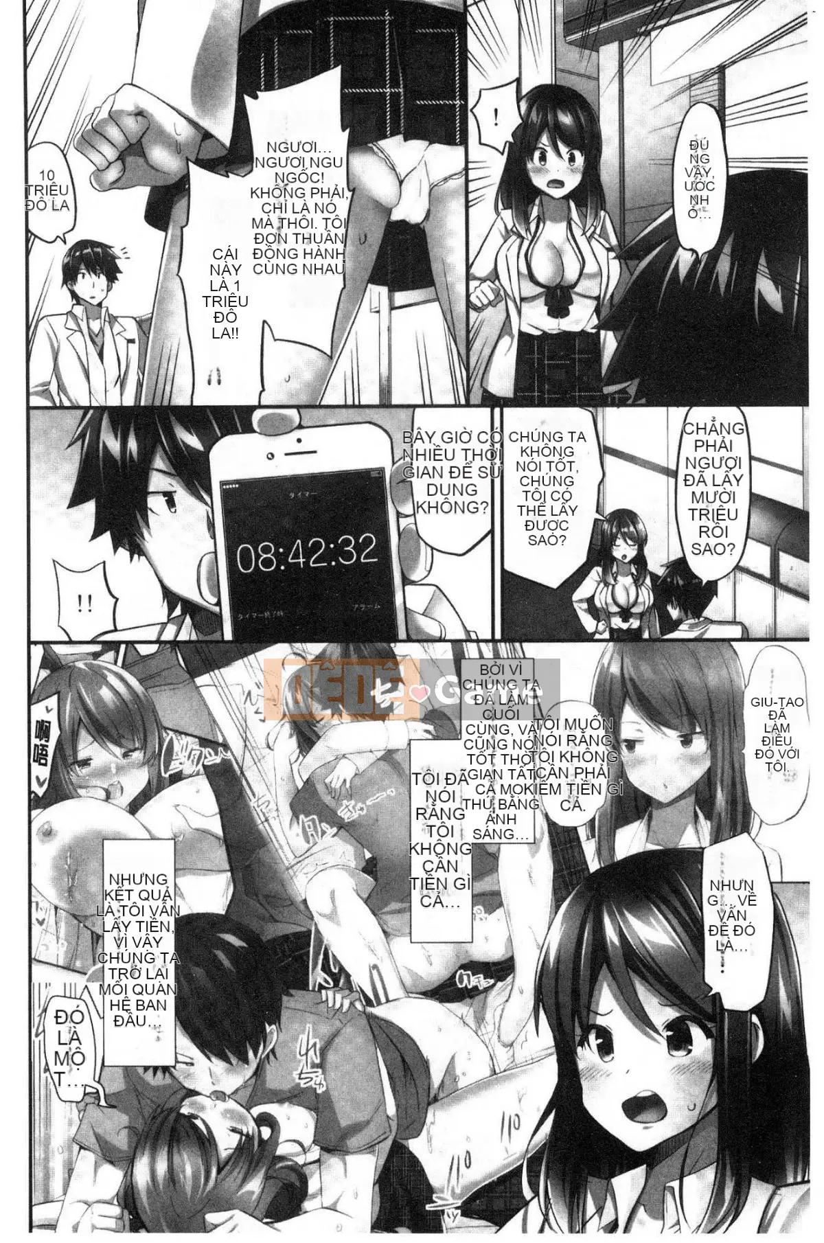 [Kazeteki Koubou][Yuki HB] Câu chuyện về việc trả 10 triệu yên để hiến tặng ngực.