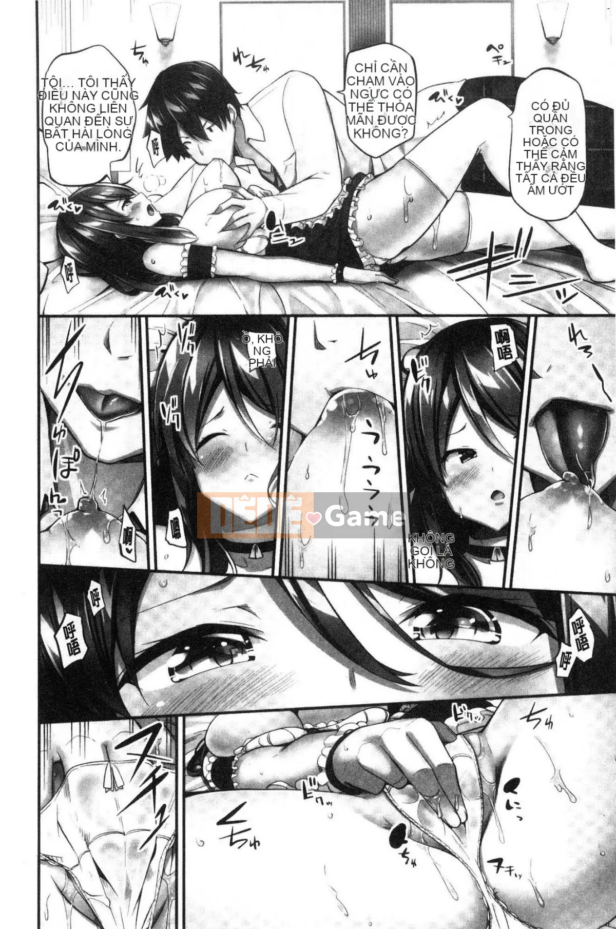 [Kazeteki Koubou][Yuki HB] Câu chuyện về việc trả 10 triệu yên để hiến tặng ngực.