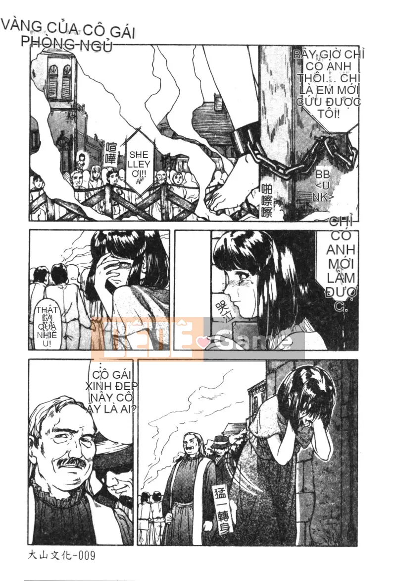 [Tsuyoshi Matsuzaka] Búa phù thủy [Trung bình]