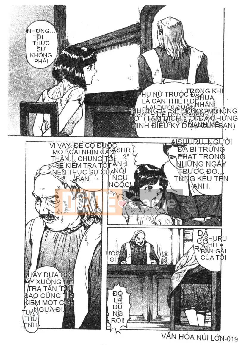 [Tsuyoshi Matsuzaka] Búa phù thủy [Trung bình]