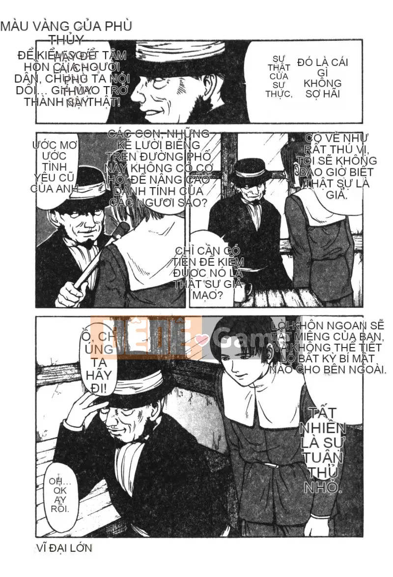 [Tsuyoshi Matsuzaka] Búa phù thủy [Trung bình]