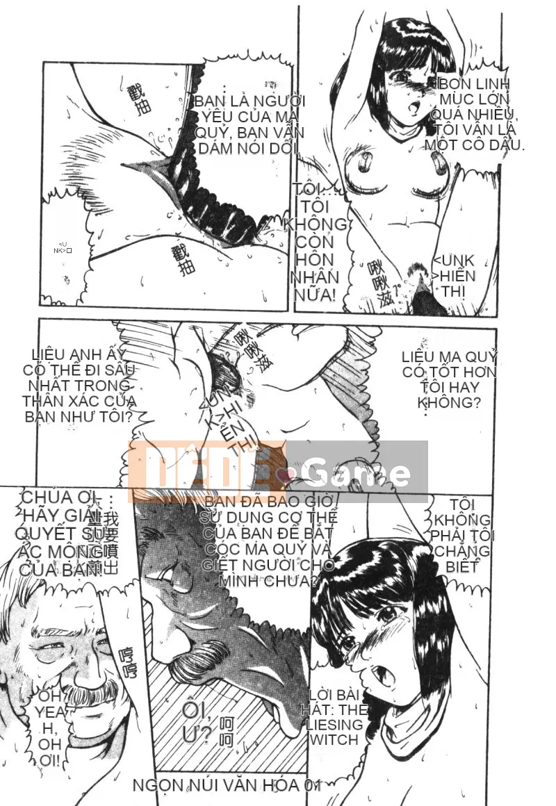 [Tsuyoshi Matsuzaka] Búa phù thủy [Trung bình]