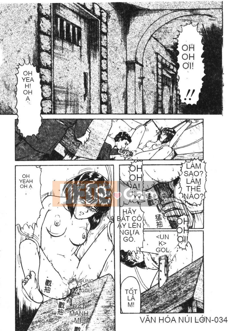 [Tsuyoshi Matsuzaka] Búa phù thủy [Trung bình]