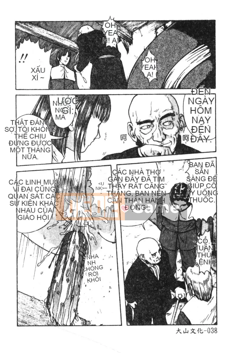 [Tsuyoshi Matsuzaka] Búa phù thủy [Trung bình]