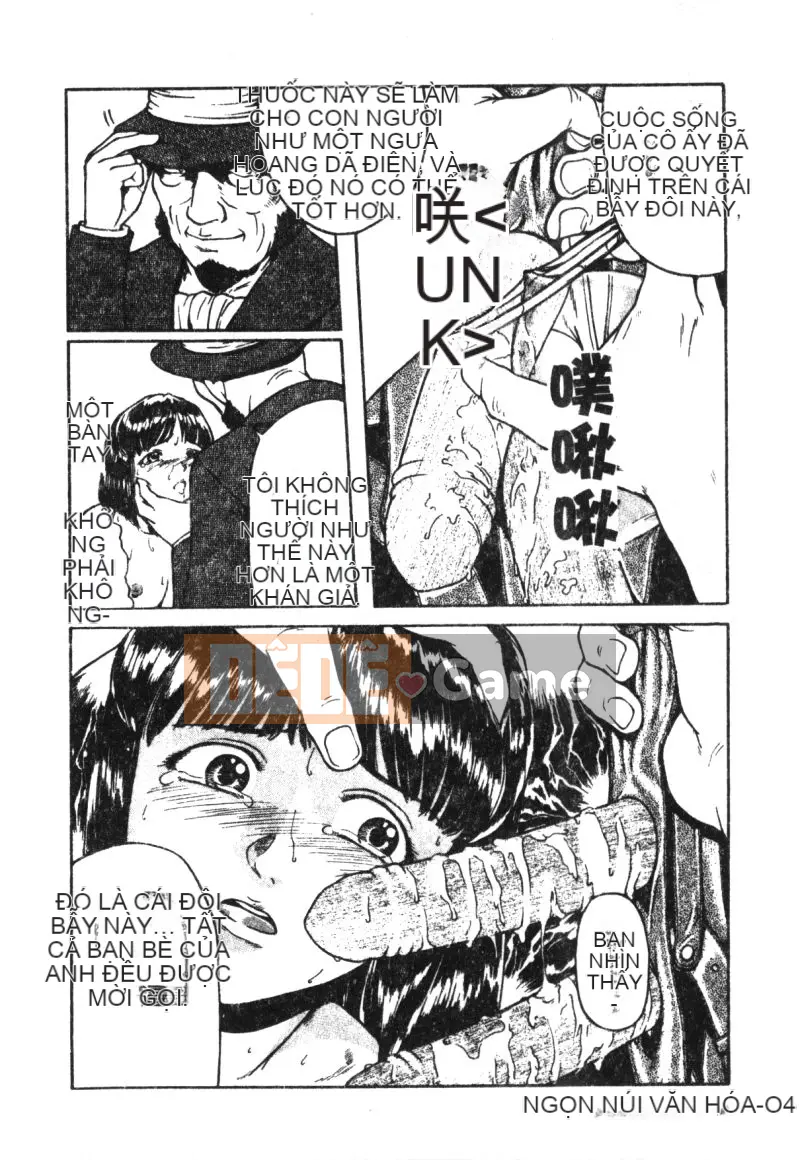 [Tsuyoshi Matsuzaka] Búa phù thủy [Trung bình]