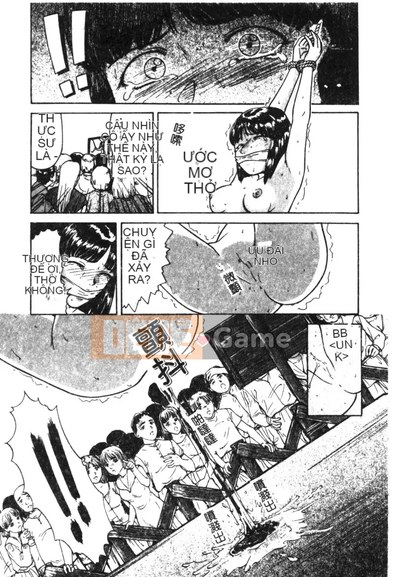 [Tsuyoshi Matsuzaka] Búa phù thủy [Trung bình]