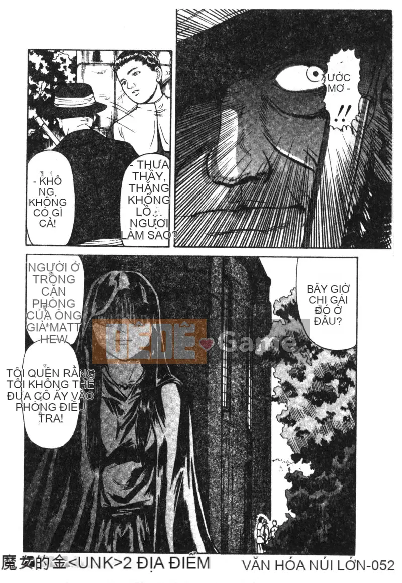 [Tsuyoshi Matsuzaka] Búa phù thủy [Trung bình]