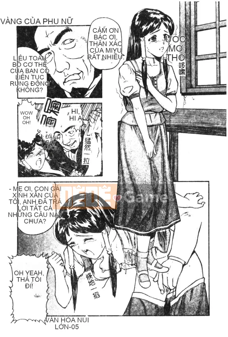 [Tsuyoshi Matsuzaka] Búa phù thủy [Trung bình]