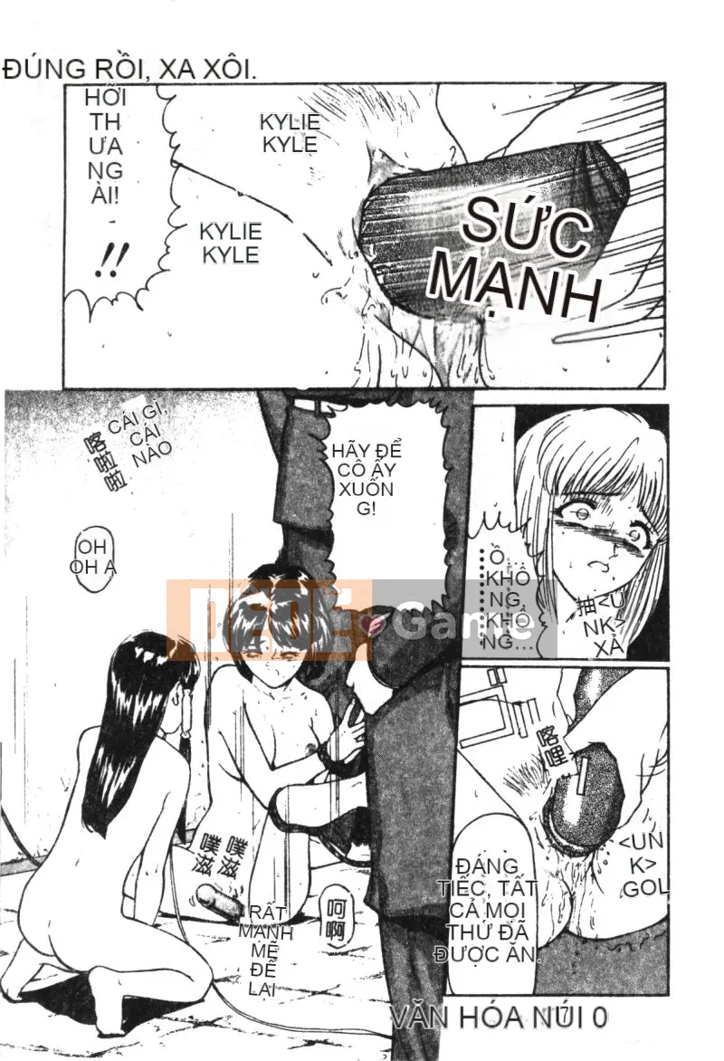 [Tsuyoshi Matsuzaka] Búa phù thủy [Trung bình]