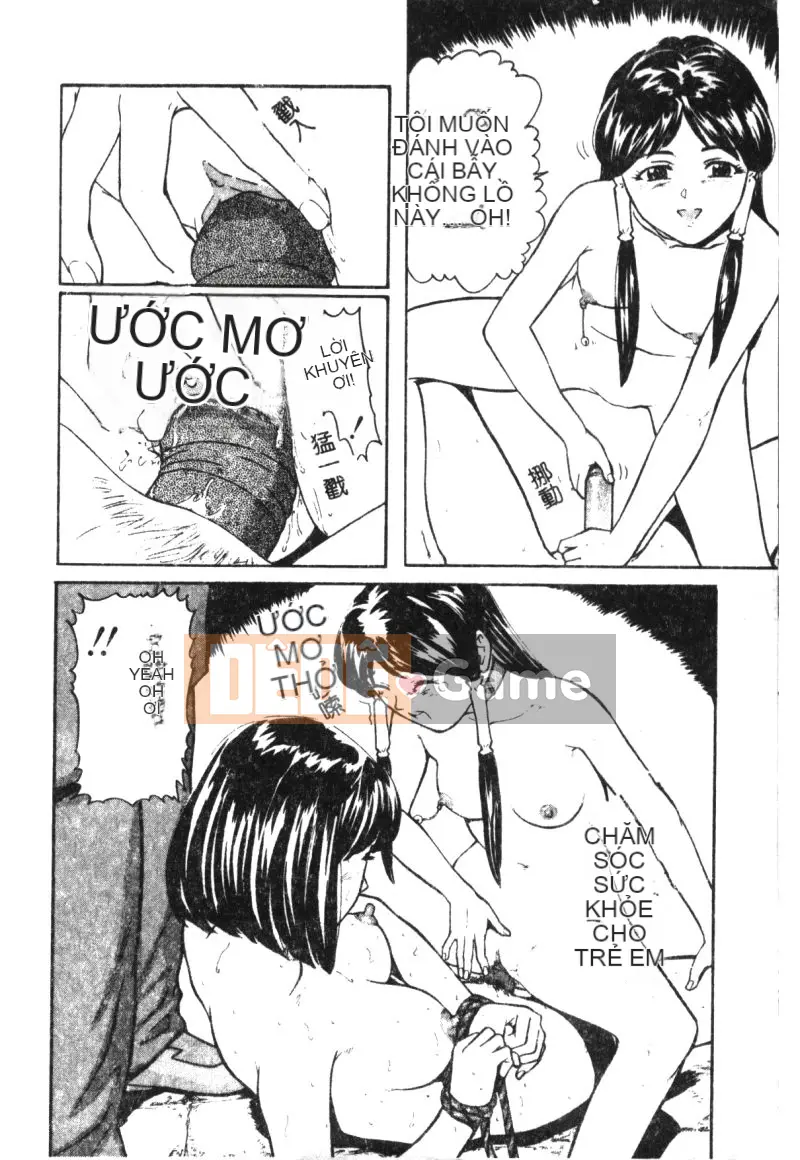 [Tsuyoshi Matsuzaka] Búa phù thủy [Trung bình]