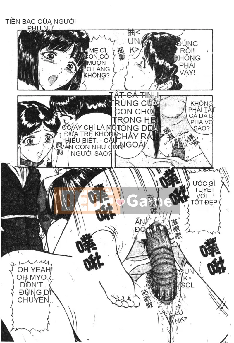 [Tsuyoshi Matsuzaka] Búa phù thủy [Trung bình]