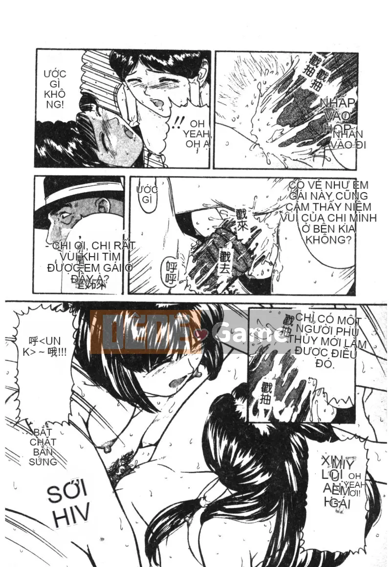 [Tsuyoshi Matsuzaka] Búa phù thủy [Trung bình]