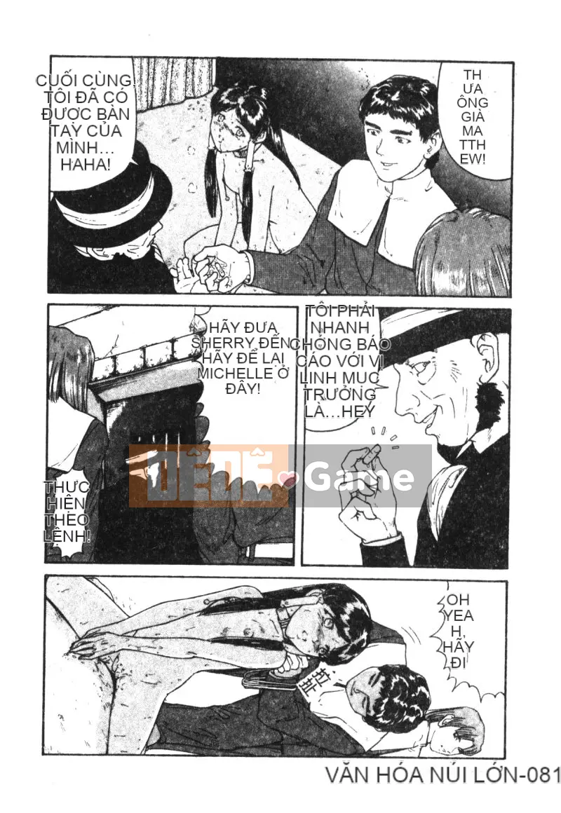 [Tsuyoshi Matsuzaka] Búa phù thủy [Trung bình]