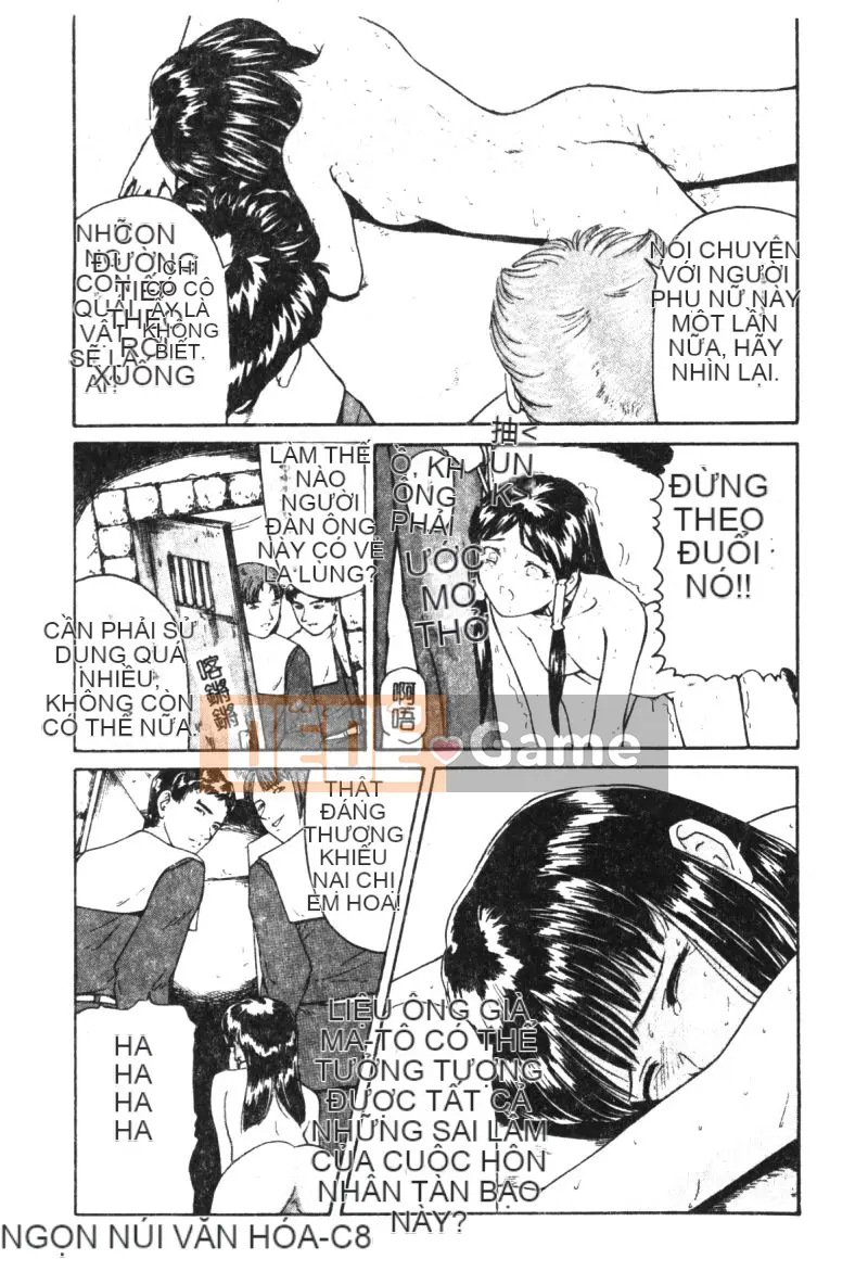 [Tsuyoshi Matsuzaka] Búa phù thủy [Trung bình]