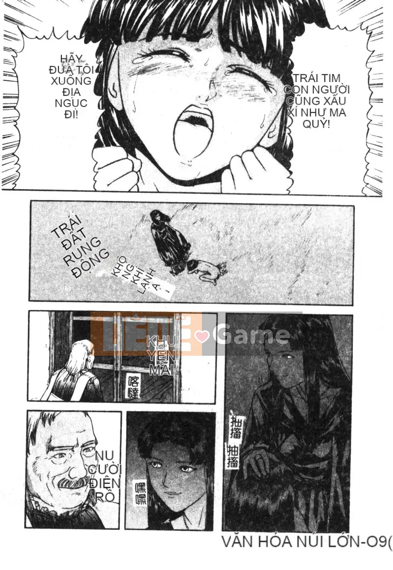 [Tsuyoshi Matsuzaka] Búa phù thủy [Trung bình]