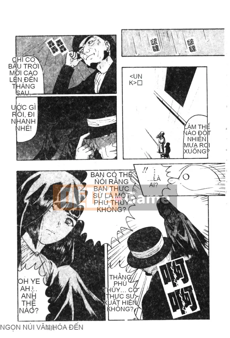 [Tsuyoshi Matsuzaka] Búa phù thủy [Trung bình]