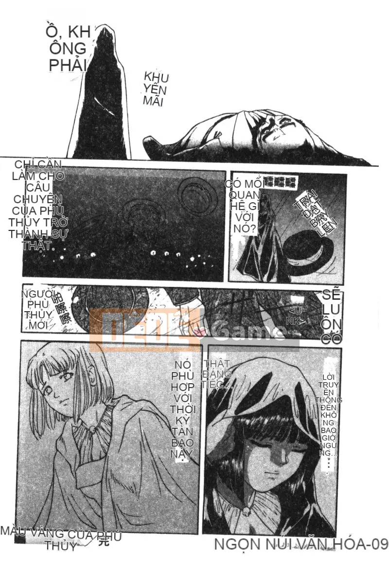 [Tsuyoshi Matsuzaka] Búa phù thủy [Trung bình]