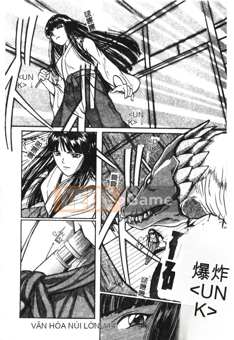 [Tsuyoshi Matsuzaka] Búa phù thủy [Trung bình]