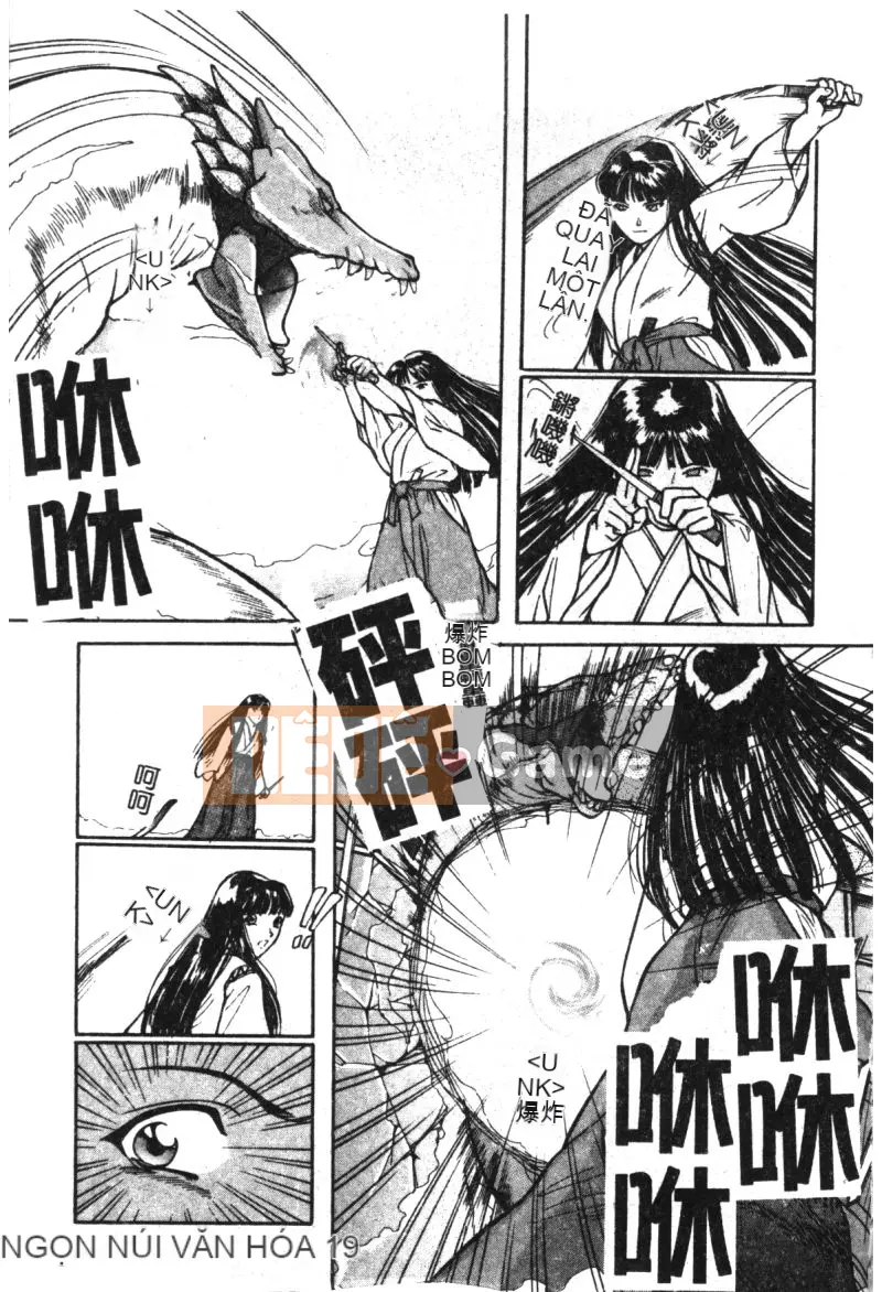 [Tsuyoshi Matsuzaka] Búa phù thủy [Trung bình]