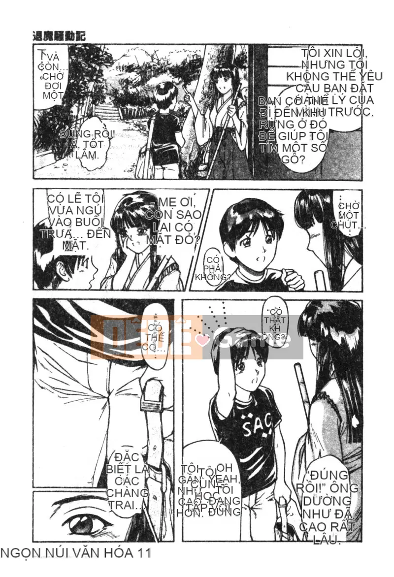 [Tsuyoshi Matsuzaka] Búa phù thủy [Trung bình]