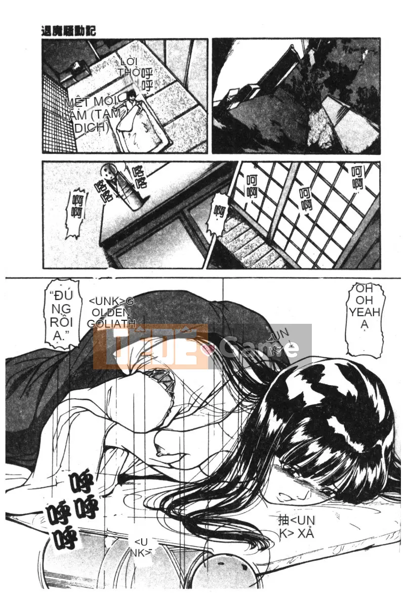 [Tsuyoshi Matsuzaka] Búa phù thủy [Trung bình]