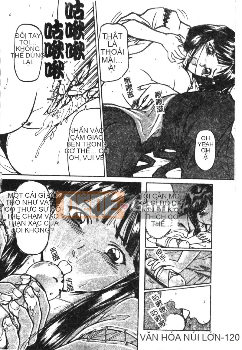 [Tsuyoshi Matsuzaka] Búa phù thủy [Trung bình]