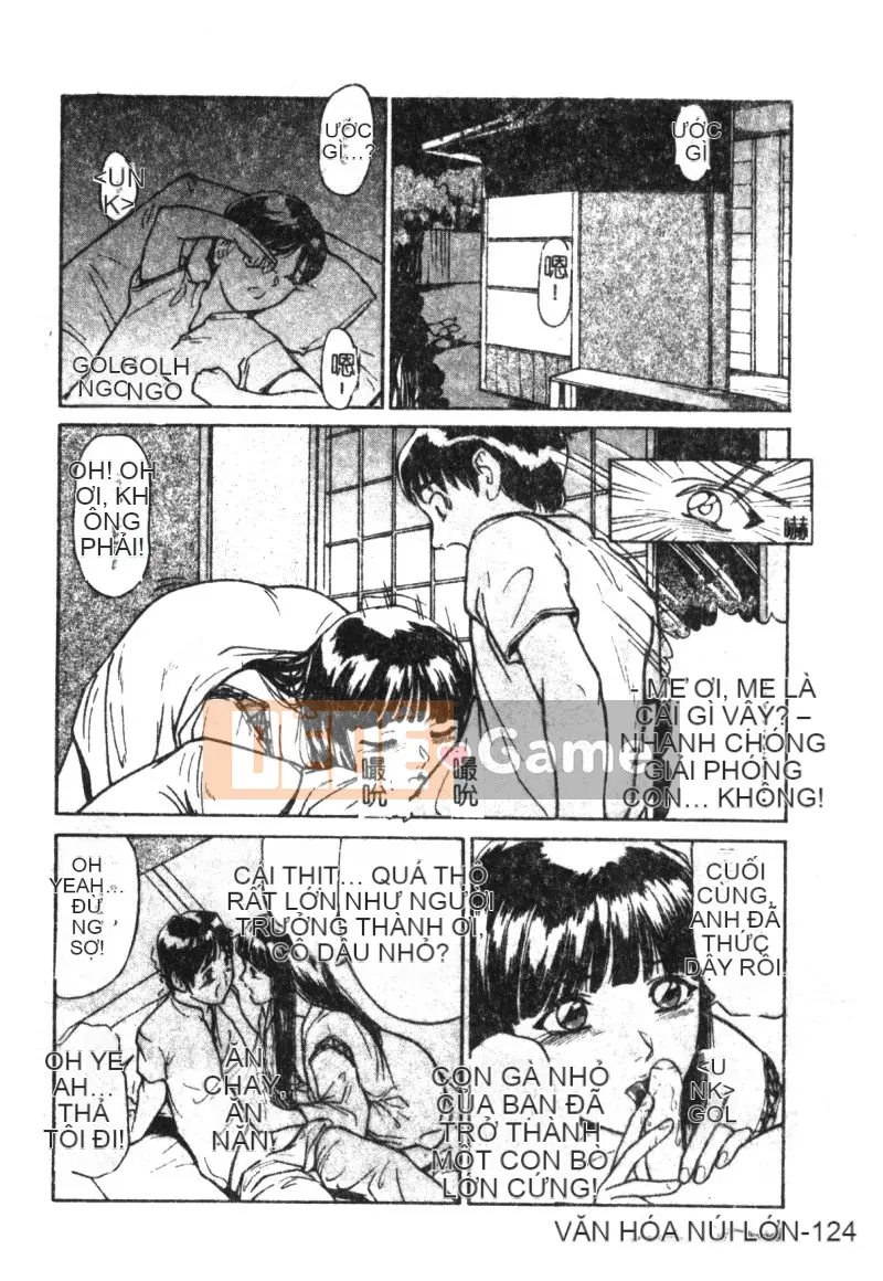 [Tsuyoshi Matsuzaka] Búa phù thủy [Trung bình]