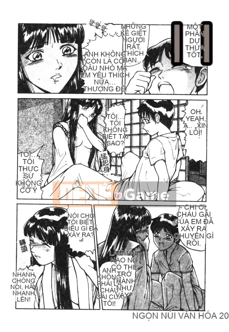 [Tsuyoshi Matsuzaka] Búa phù thủy [Trung bình]