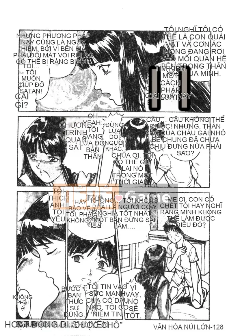 [Tsuyoshi Matsuzaka] Búa phù thủy [Trung bình]