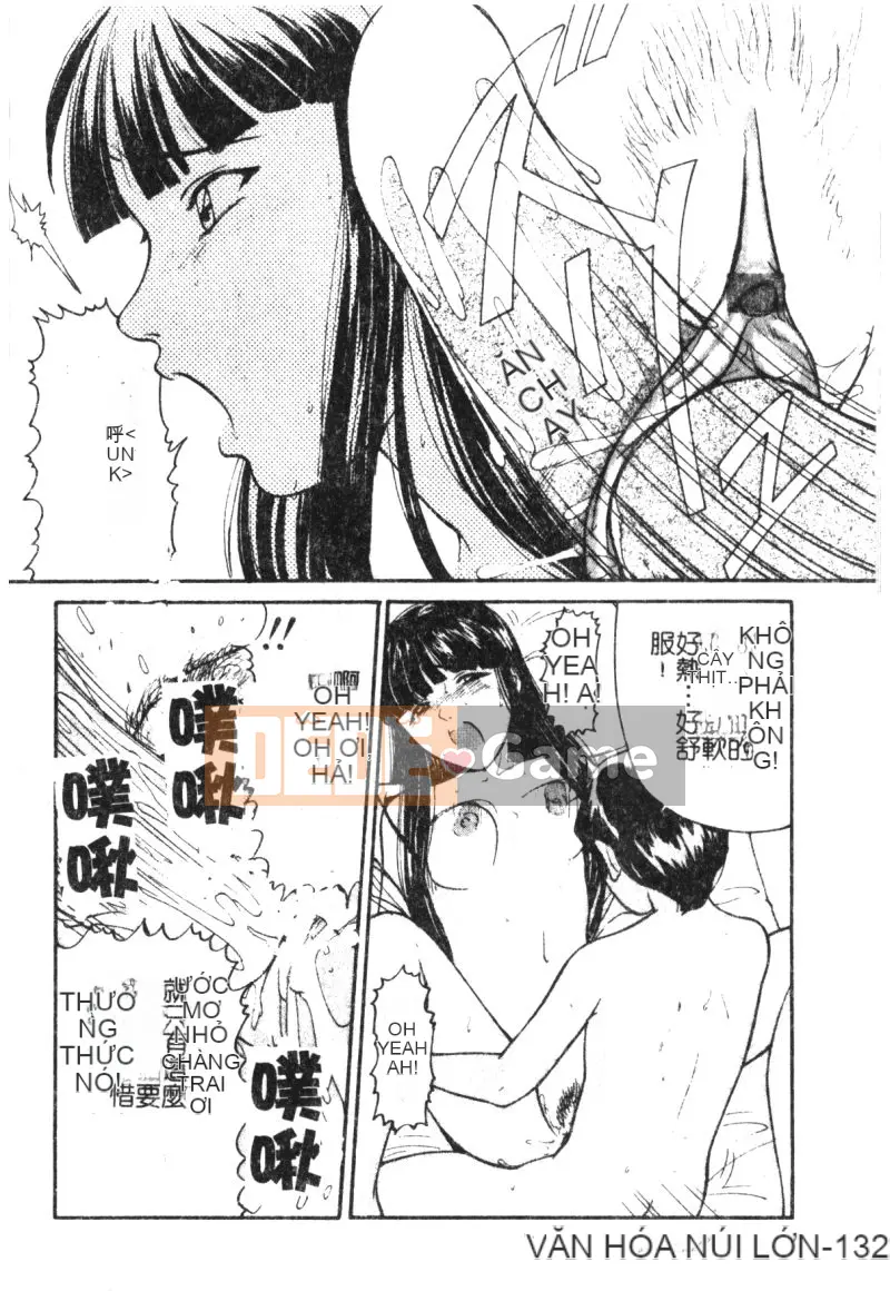 [Tsuyoshi Matsuzaka] Búa phù thủy [Trung bình]