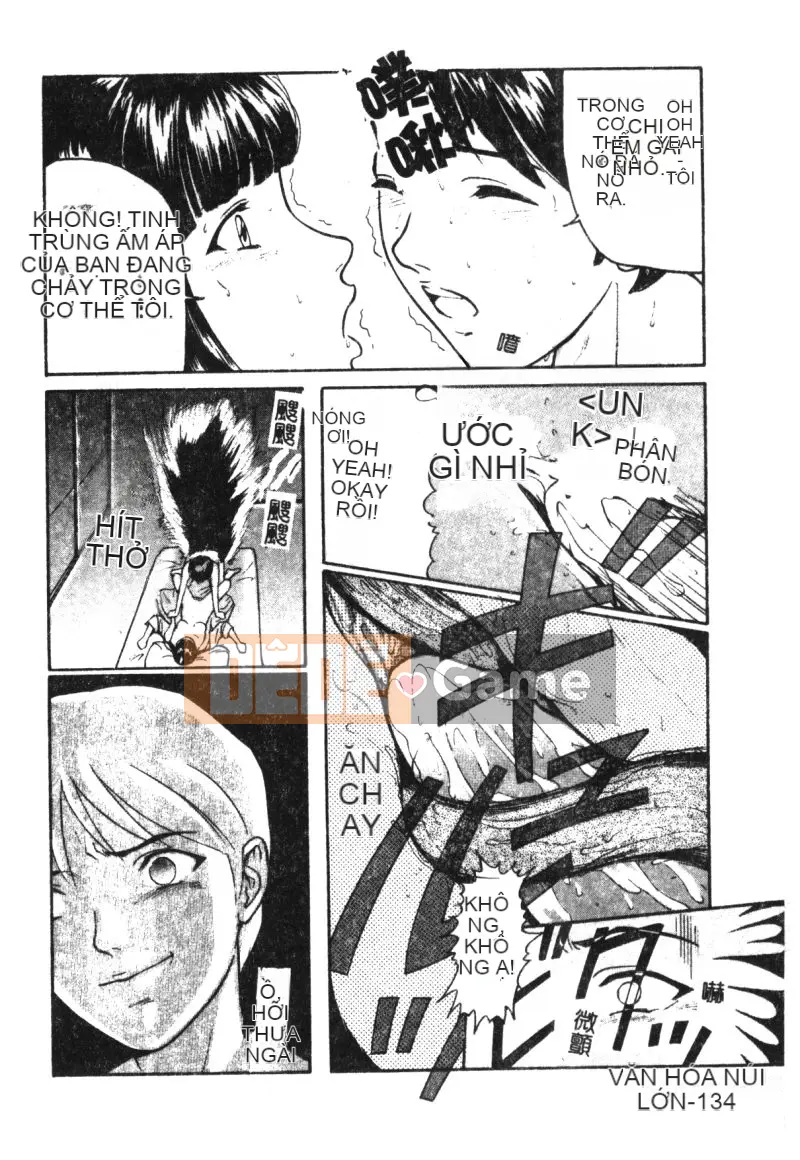 [Tsuyoshi Matsuzaka] Búa phù thủy [Trung bình]