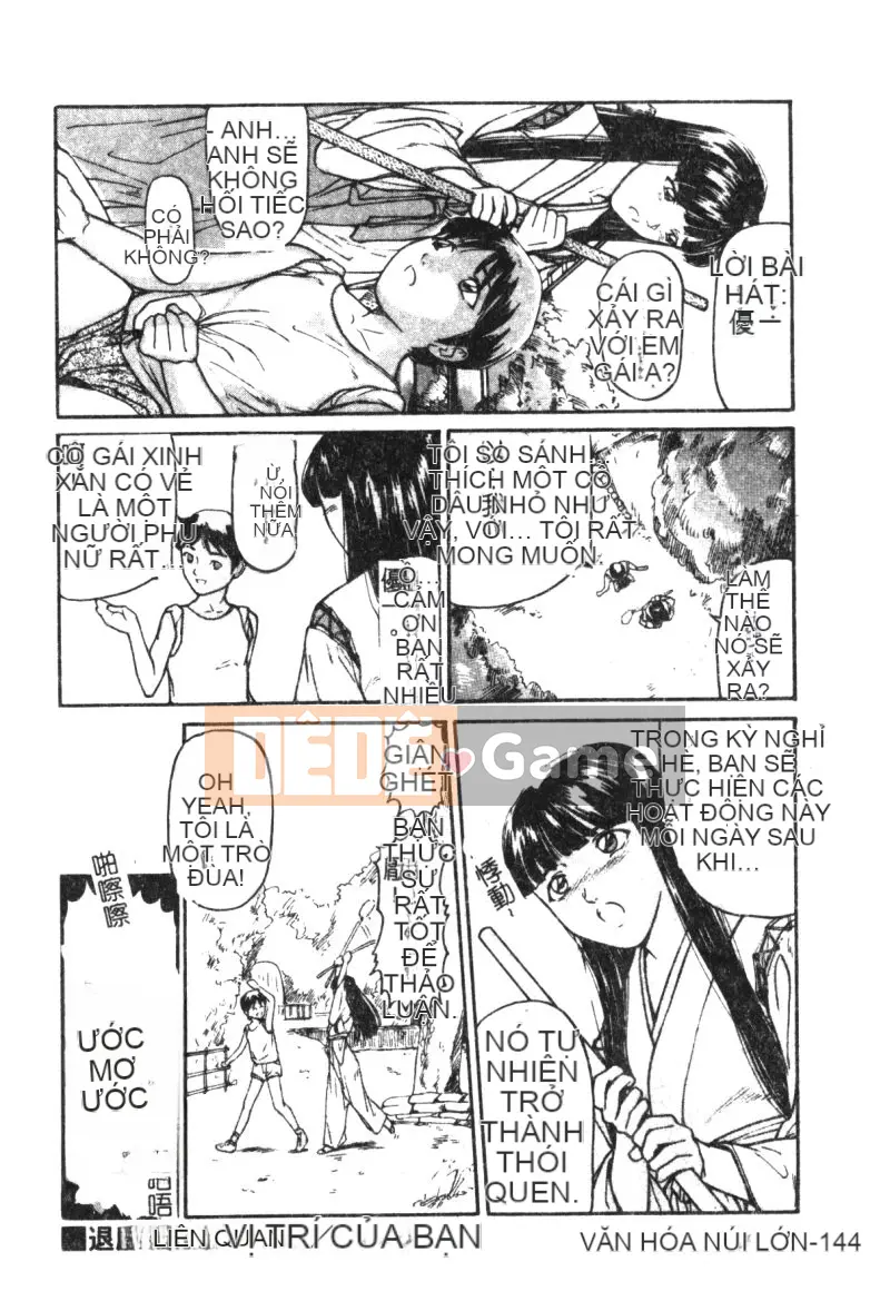 [Tsuyoshi Matsuzaka] Búa phù thủy [Trung bình]