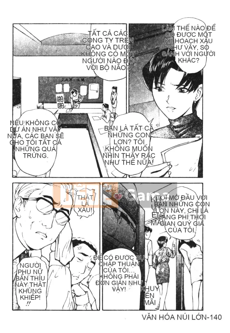 [Tsuyoshi Matsuzaka] Búa phù thủy [Trung bình]