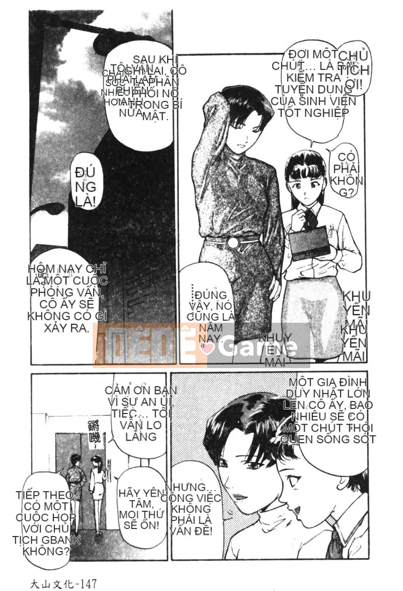 [Tsuyoshi Matsuzaka] Búa phù thủy [Trung bình]