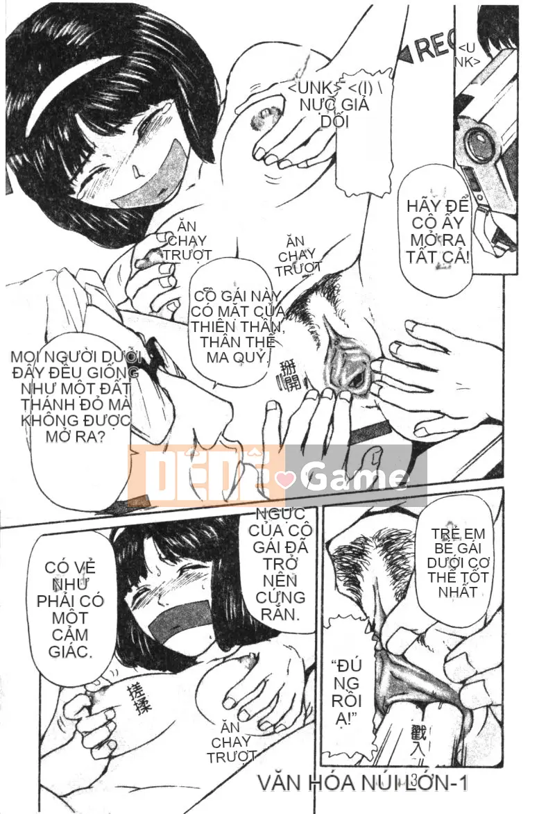 [Tsuyoshi Matsuzaka] Búa phù thủy [Trung bình]