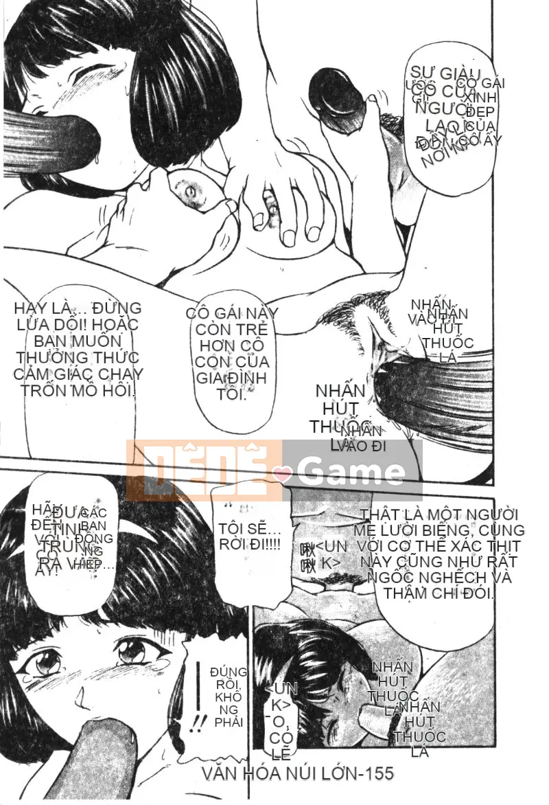 [Tsuyoshi Matsuzaka] Búa phù thủy [Trung bình]