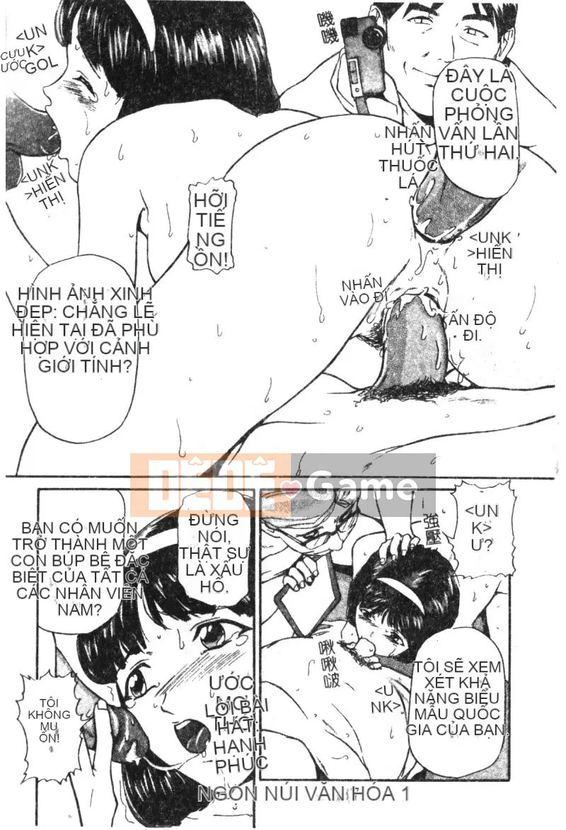 [Tsuyoshi Matsuzaka] Búa phù thủy [Trung bình]